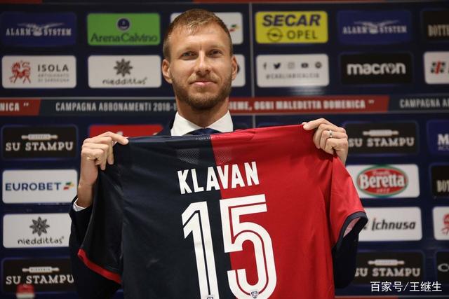 世界杯决赛重演?世青赛夺冠赔率阿根廷压法国