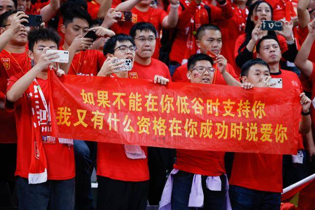 瓜帅第2次带队遭遇联赛3连败 上次连败时已提前夺冠